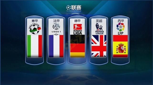 定表现和乔
